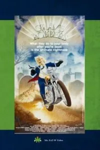 Мертвая подружка